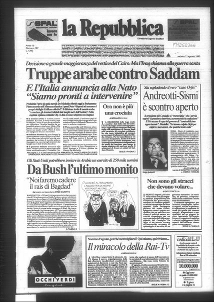 La repubblica